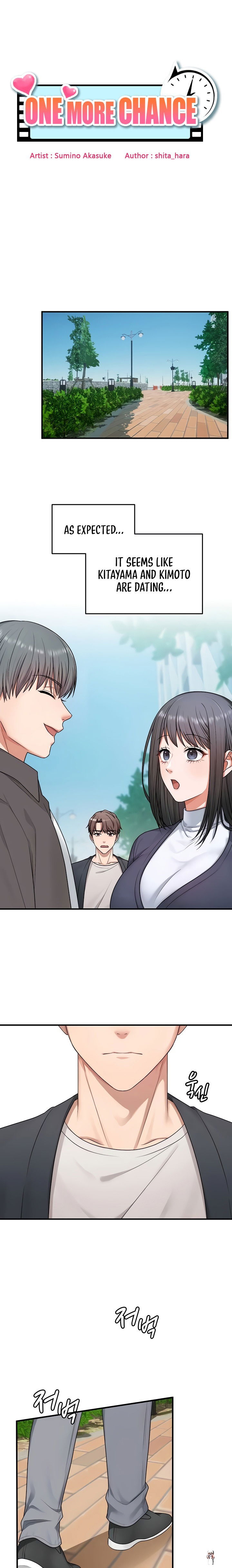 One More Chance One More Chance Chapter 7 - Page 1