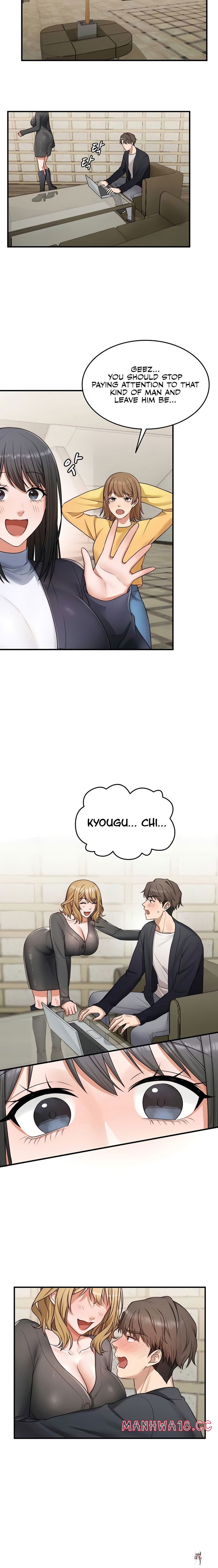 One More Chance One More Chance Chapter 7 - Page 11