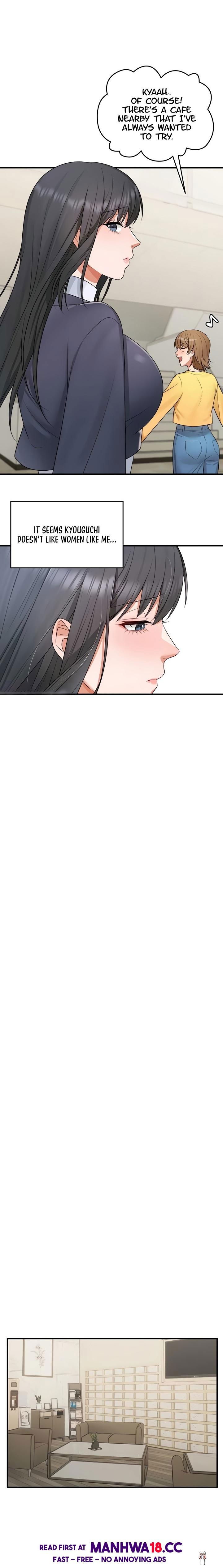 One More Chance One More Chance Chapter 7 - Page 13