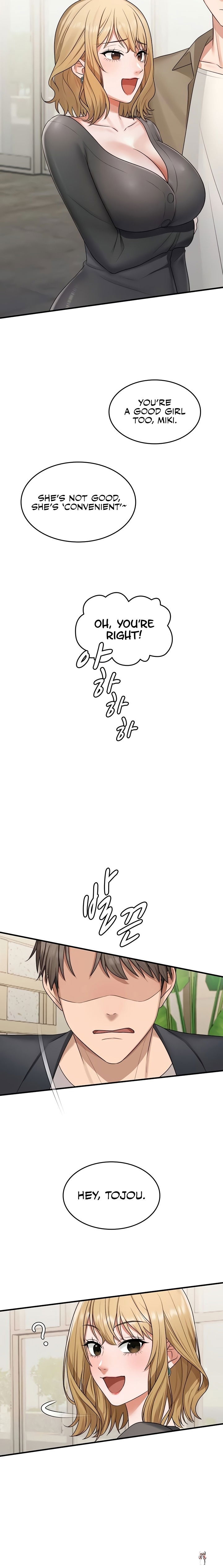 One More Chance One More Chance Chapter 7 - Page 18