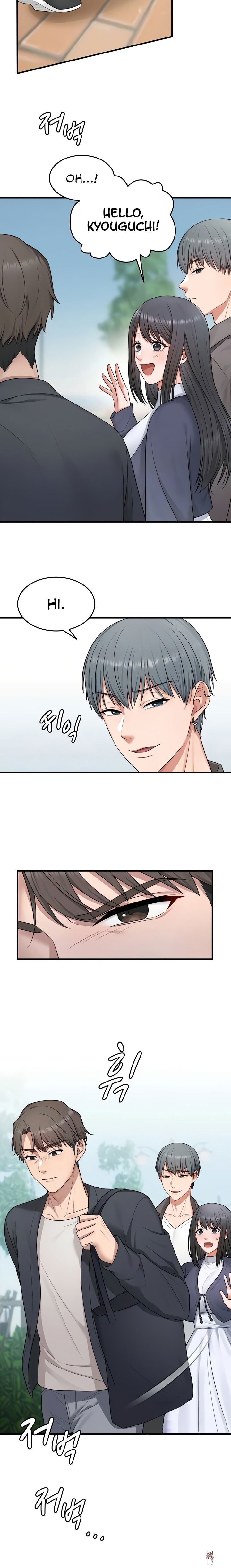 One More Chance One More Chance Chapter 7 - Page 2