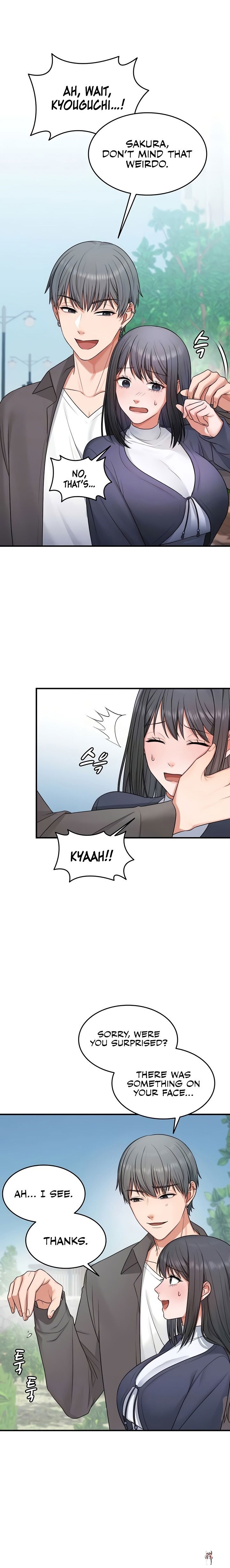 One More Chance One More Chance Chapter 7 - Page 3