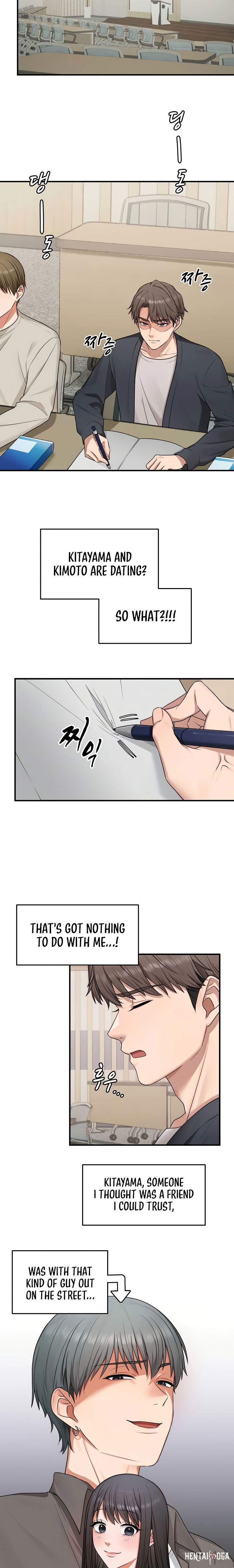 One More Chance One More Chance Chapter 7 - Page 5