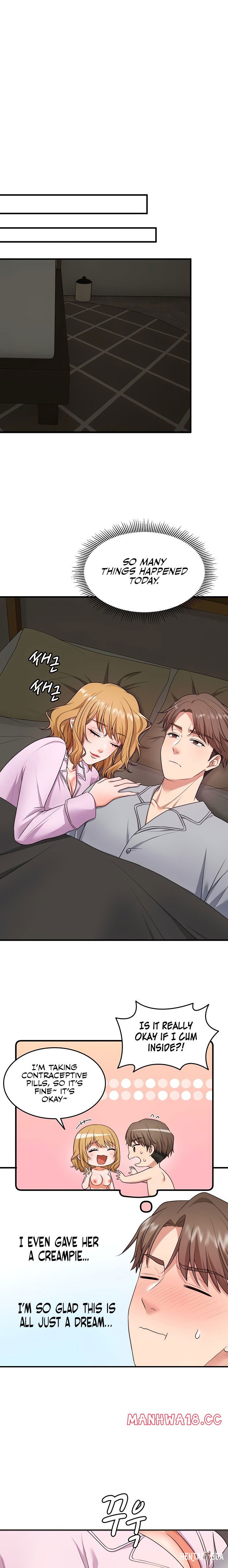 One More Chance One More Chance Chapter 6 - Page 1