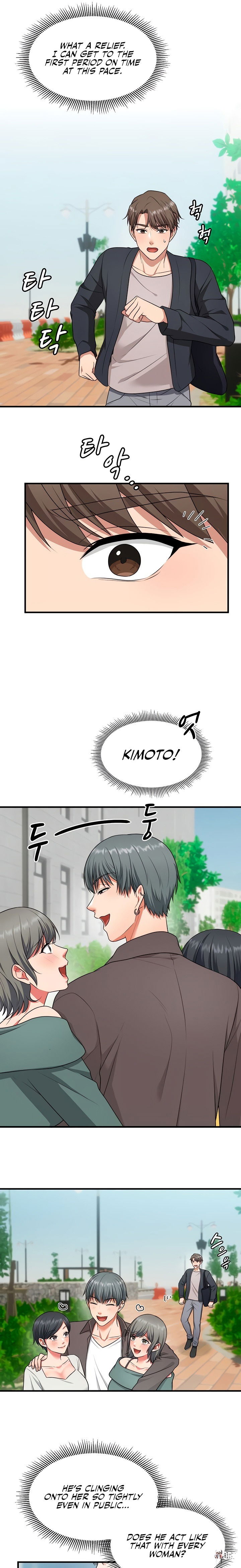 One More Chance One More Chance Chapter 6 - Page 16