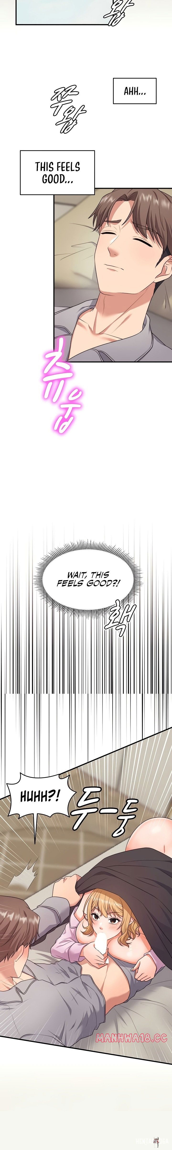 One More Chance One More Chance Chapter 6 - Page 5