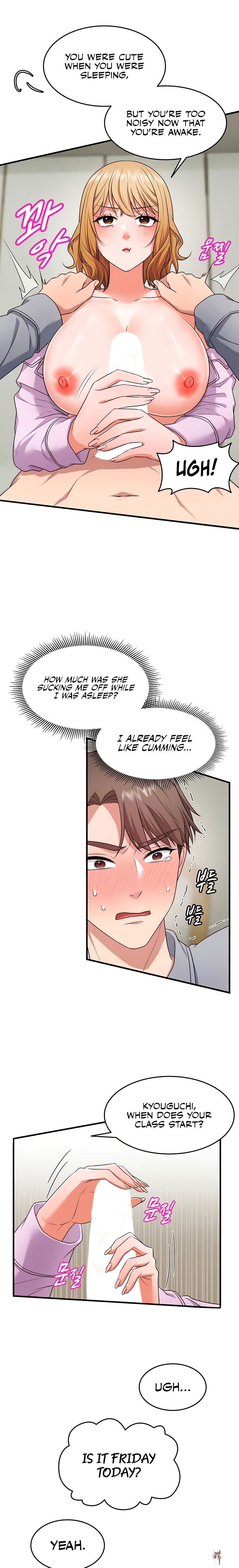 One More Chance One More Chance Chapter 6 - Page 7