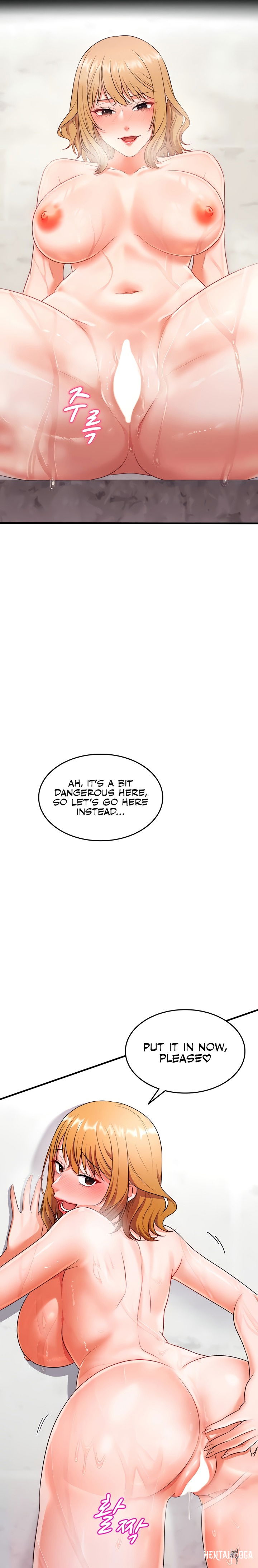 One More Chance One More Chance Chapter 5 - Page 10