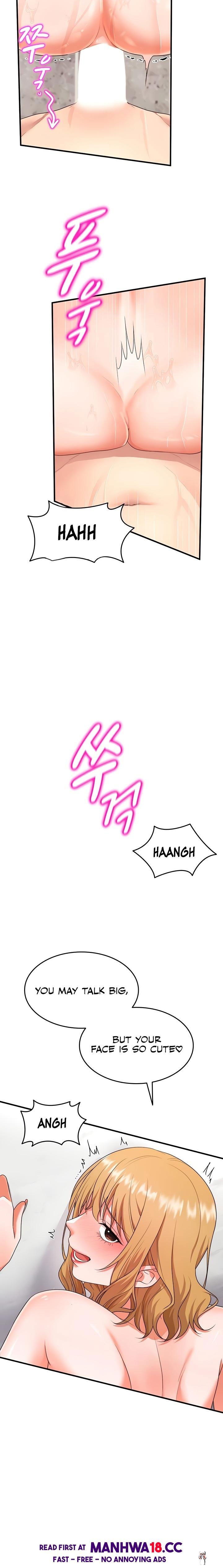 One More Chance One More Chance Chapter 5 - Page 14