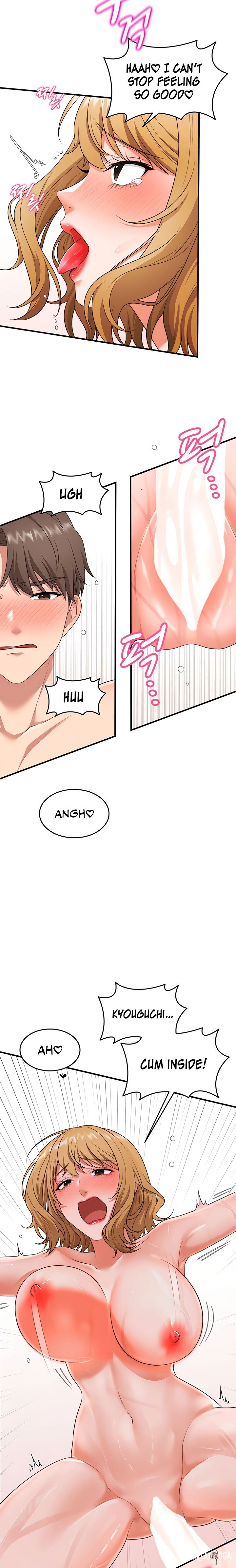 One More Chance One More Chance Chapter 5 - Page 16