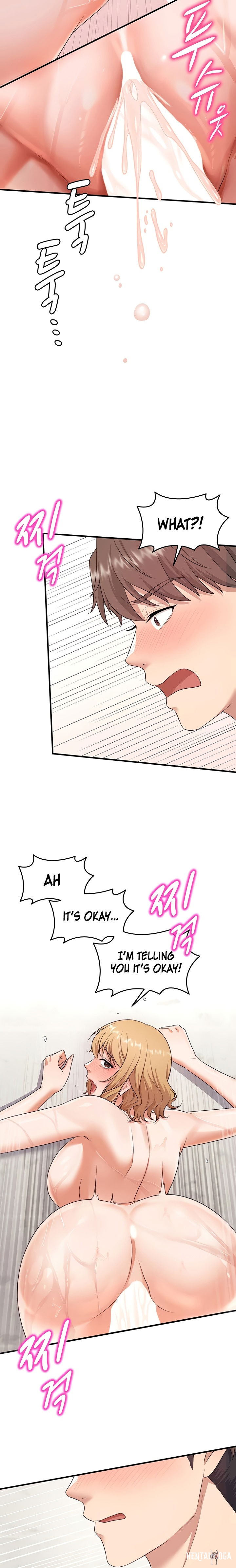 One More Chance One More Chance Chapter 5 - Page 17