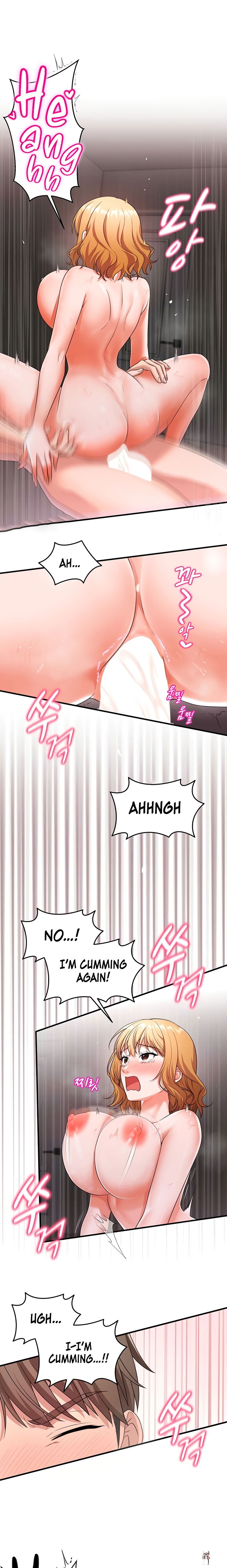 One More Chance One More Chance Chapter 5 - Page 2