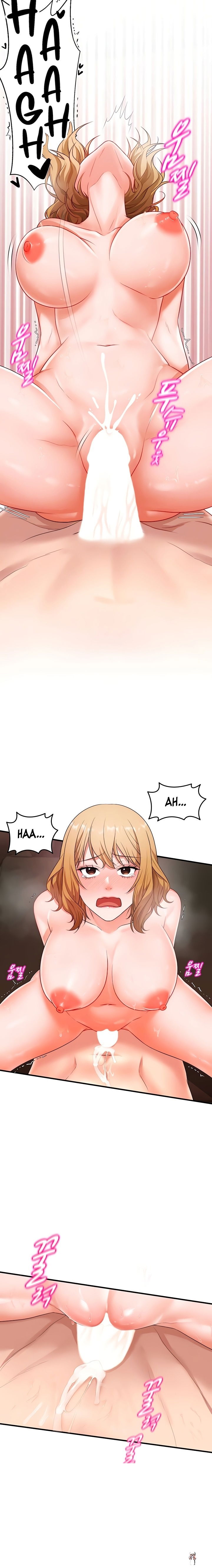 One More Chance One More Chance Chapter 5 - Page 3