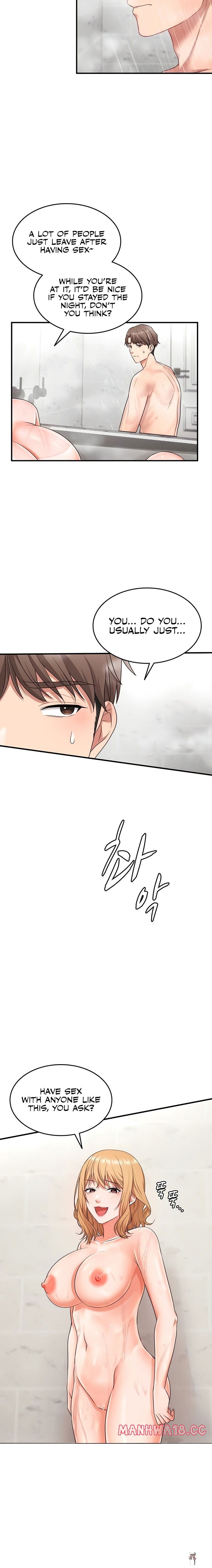 One More Chance One More Chance Chapter 5 - Page 6