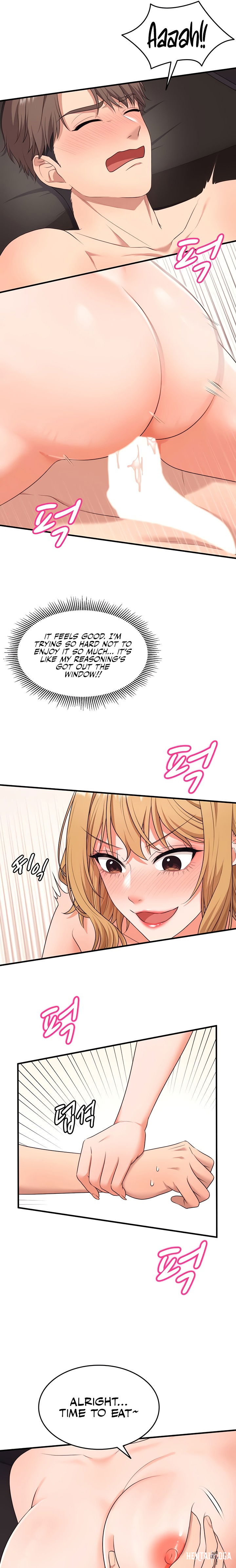 One More Chance One More Chance Chapter 4 - Page 10