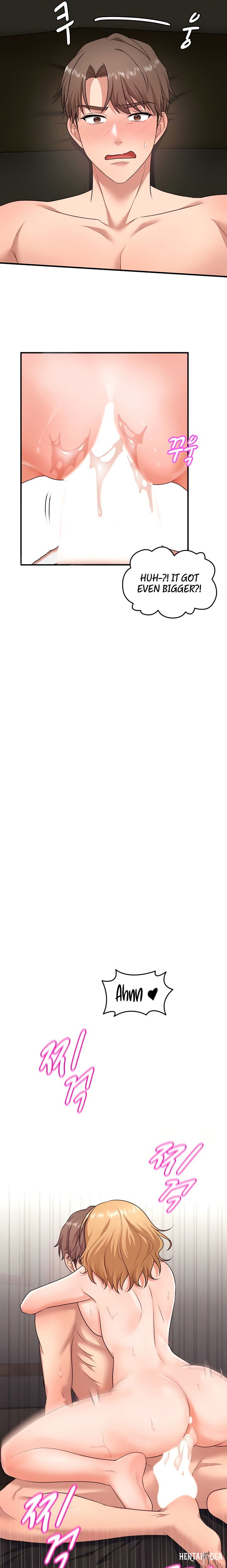 One More Chance One More Chance Chapter 4 - Page 13