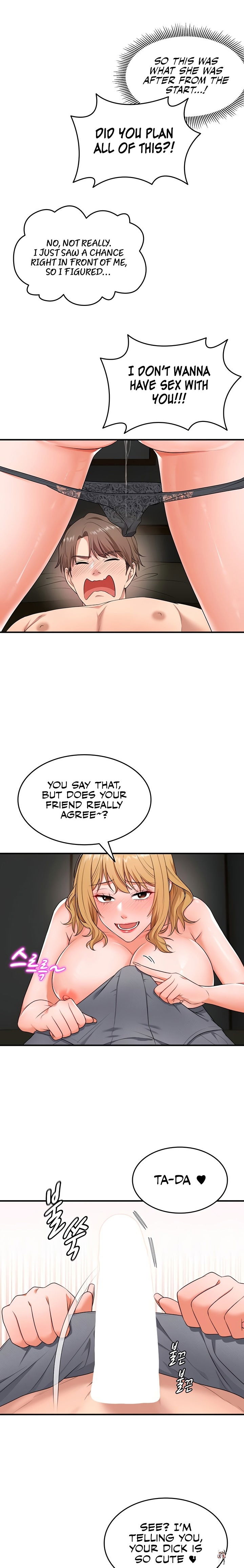 One More Chance One More Chance Chapter 4 - Page 5