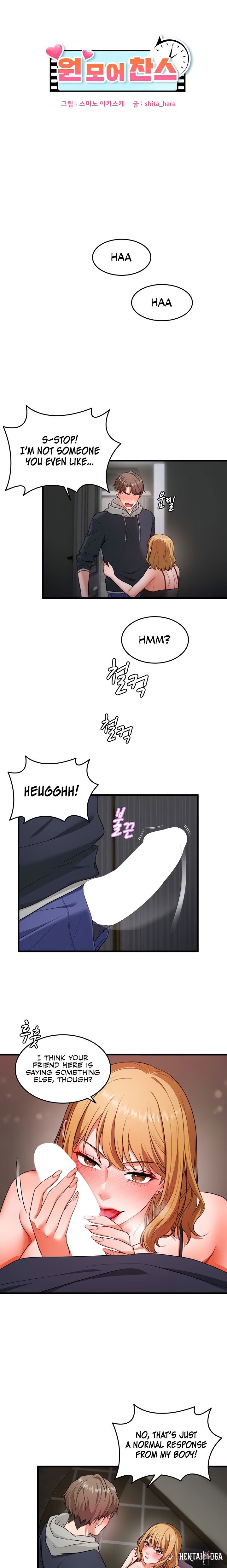 One More Chance One More Chance Chapter 3 - Page 1