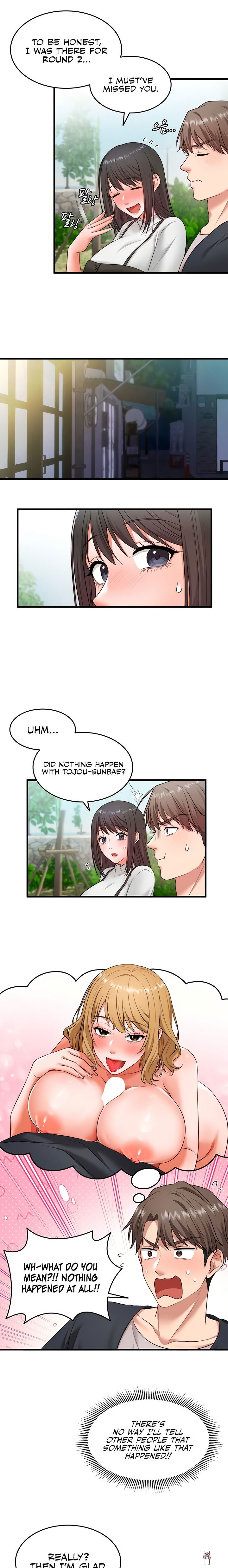 One More Chance One More Chance Chapter 3 - Page 11