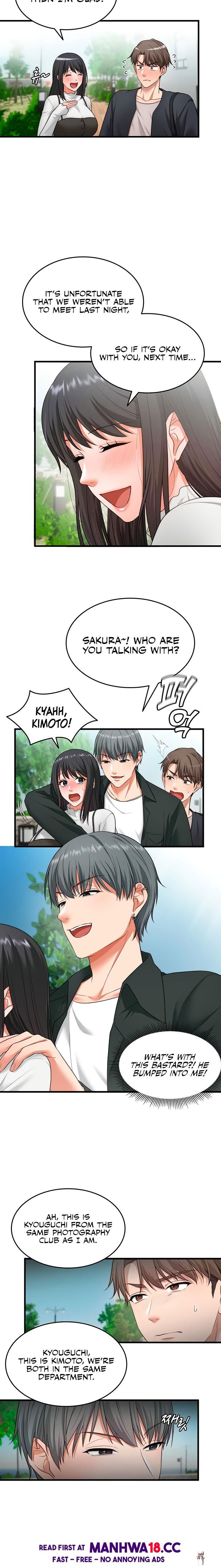 One More Chance One More Chance Chapter 3 - Page 12