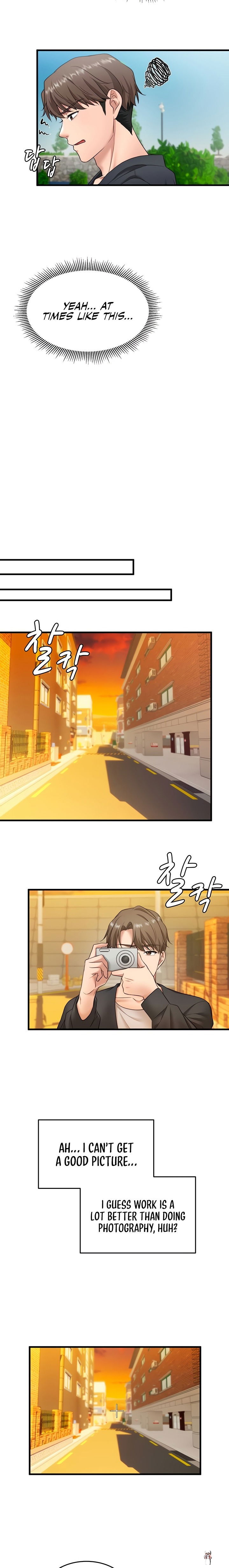 One More Chance One More Chance Chapter 3 - Page 14