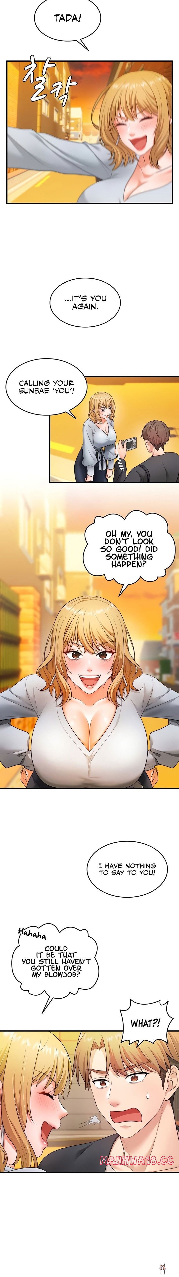 One More Chance One More Chance Chapter 3 - Page 15