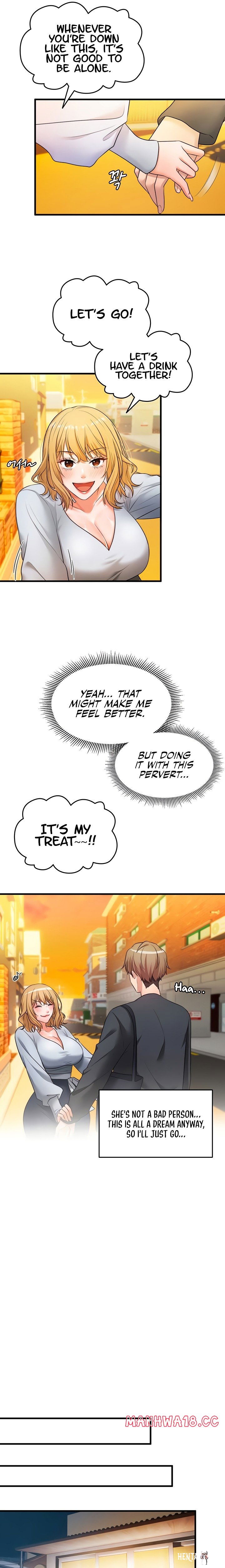 One More Chance One More Chance Chapter 3 - Page 16