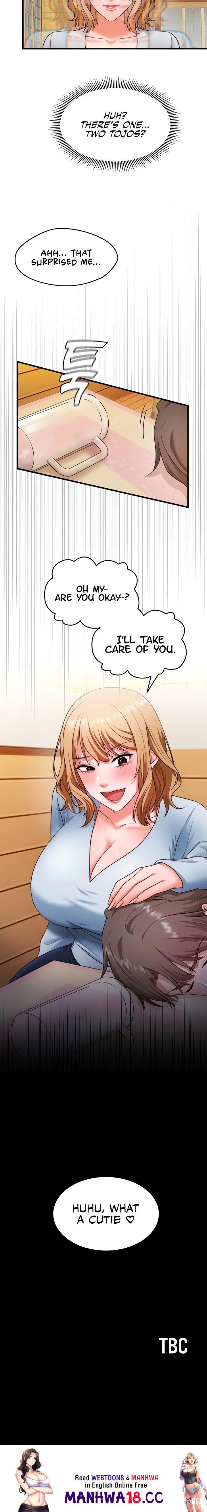 One More Chance One More Chance Chapter 3 - Page 18