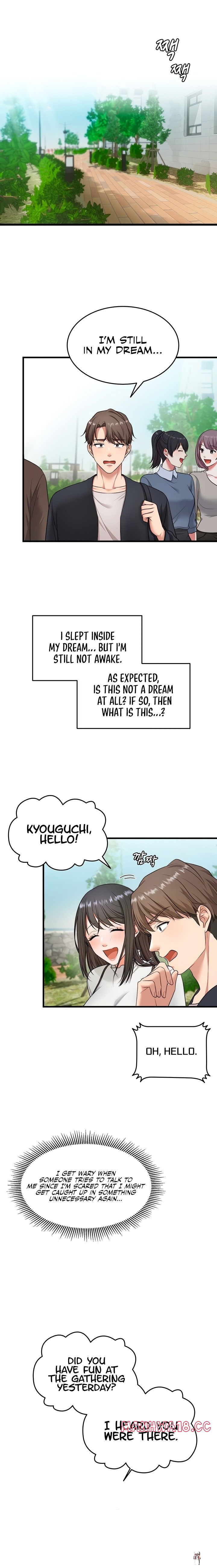 One More Chance One More Chance Chapter 3 - Page 9