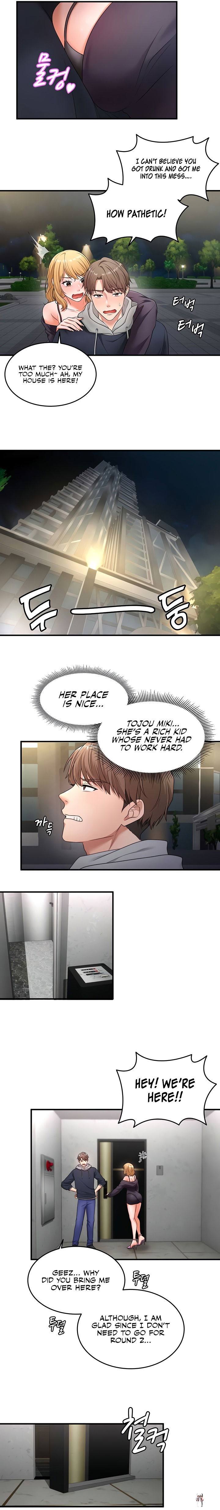 One More Chance One More Chance Chapter 2 - Page 10