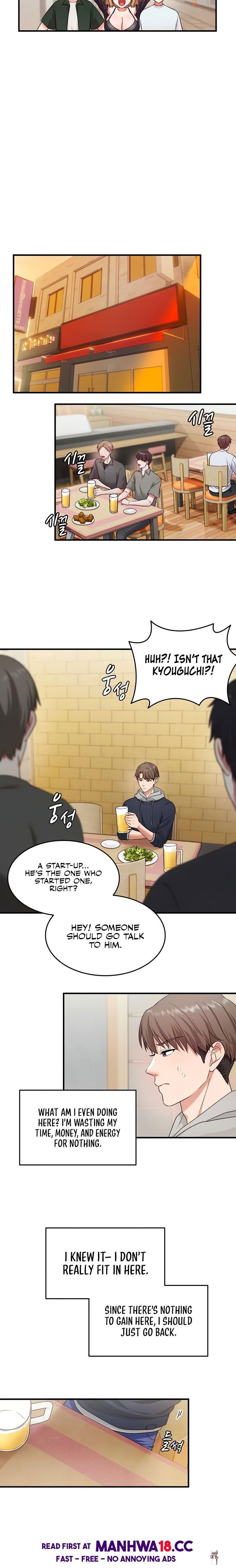 One More Chance One More Chance Chapter 2 - Page 3