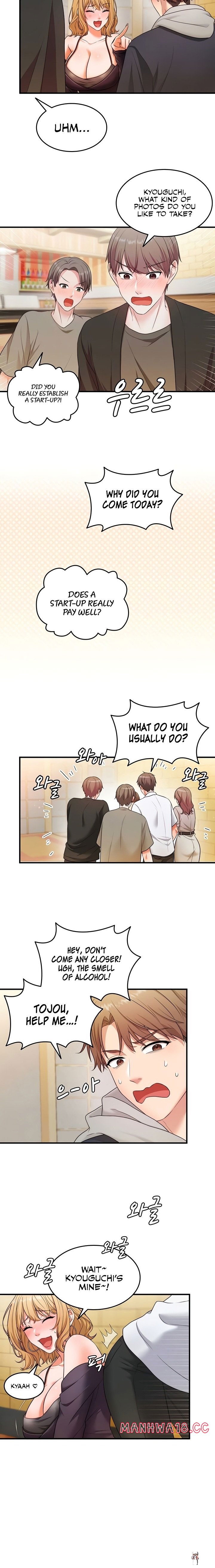 One More Chance One More Chance Chapter 2 - Page 5