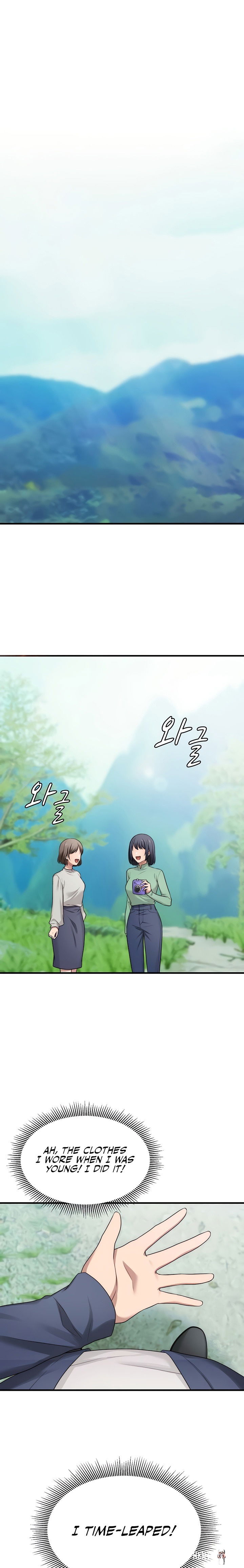 One More Chance One More Chance Chapter 11 - P&aacute;gina 1