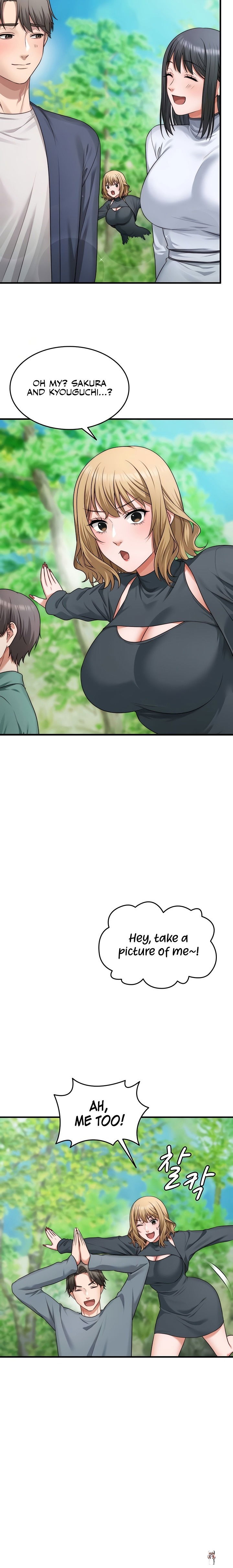 One More Chance One More Chance Chapter 11 - P&aacute;gina 15