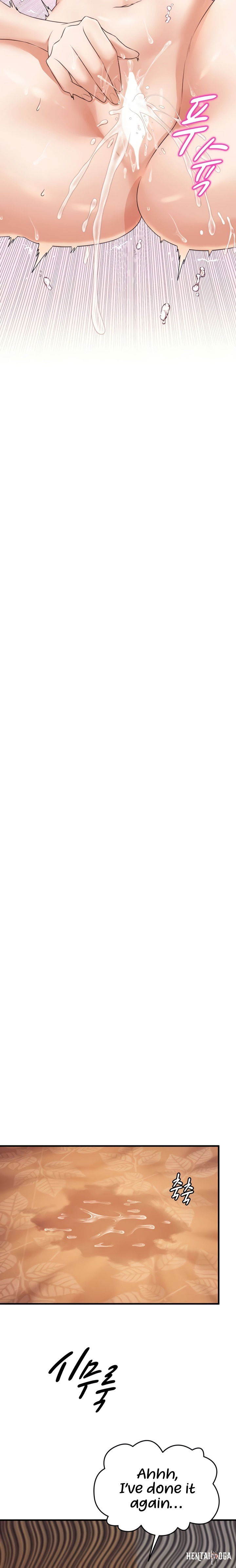 One More Chance One More Chance Chapter 13 - Trang 18