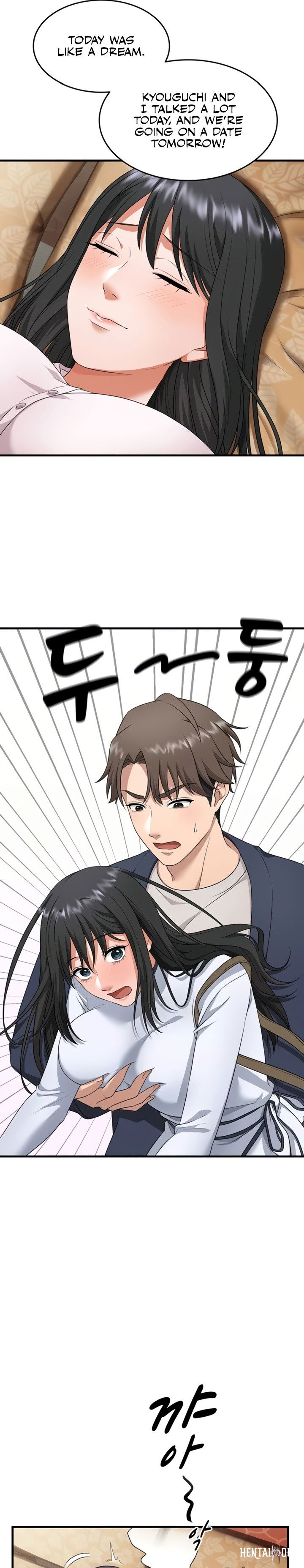 One More Chance One More Chance Chapter 12 - Trang 22