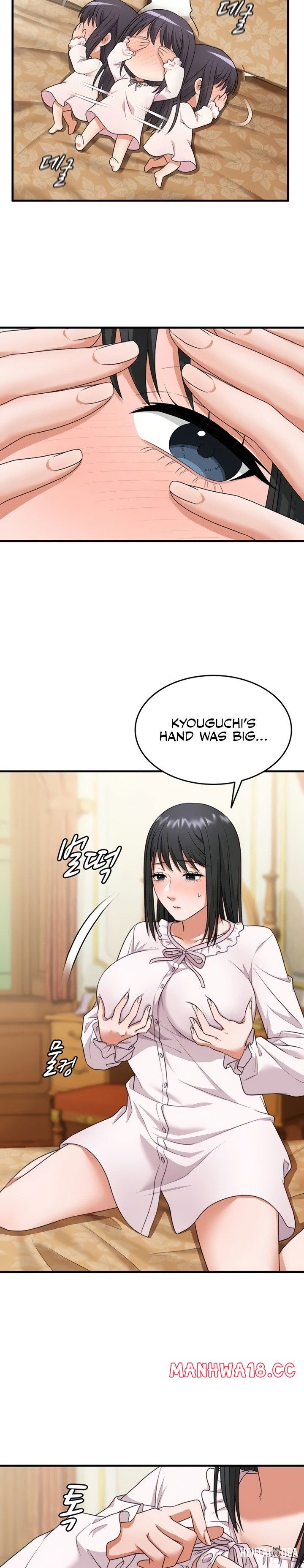 One More Chance One More Chance Chapter 12 - Trang 23