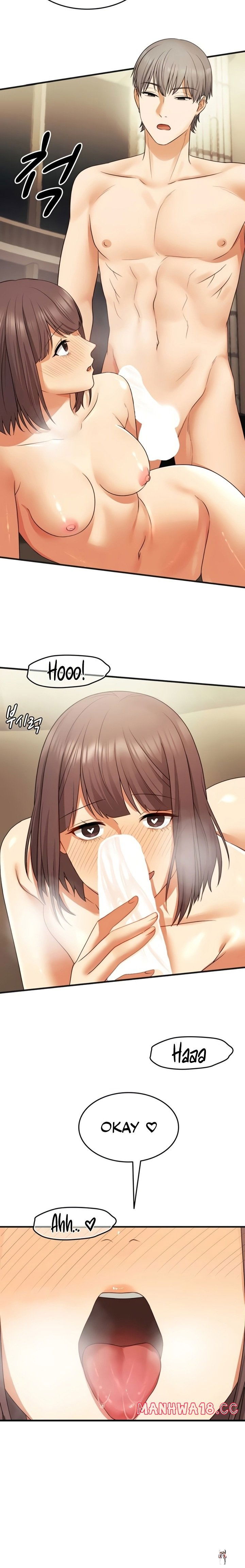 One More Chance One More Chance Chapter 14 - صفحة 12