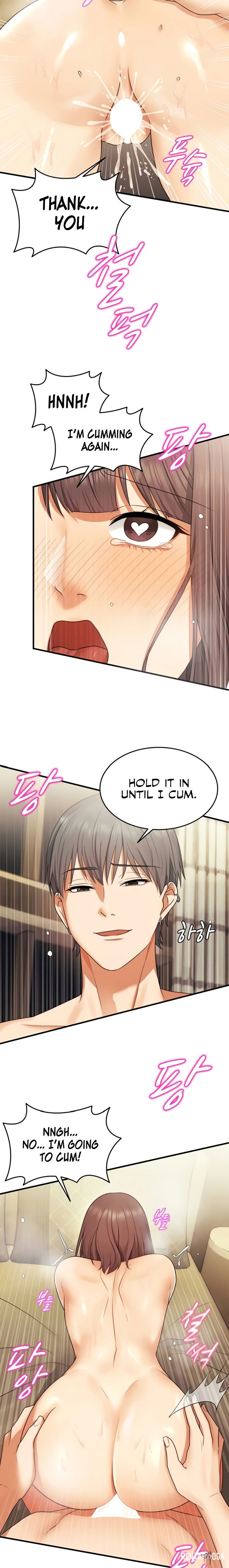 One More Chance One More Chance Chapter 14 - صفحة 8