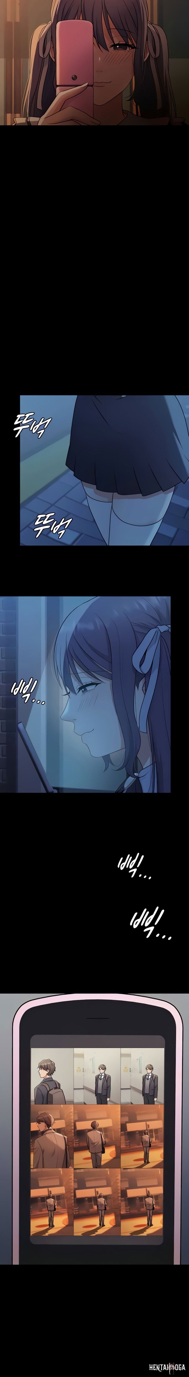 One More Chance One More Chance Chapter 16 - صفحة 11