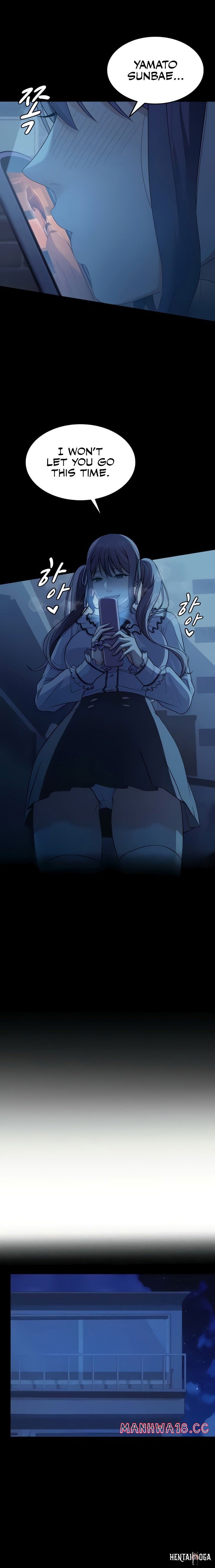 One More Chance One More Chance Chapter 16 - صفحة 12