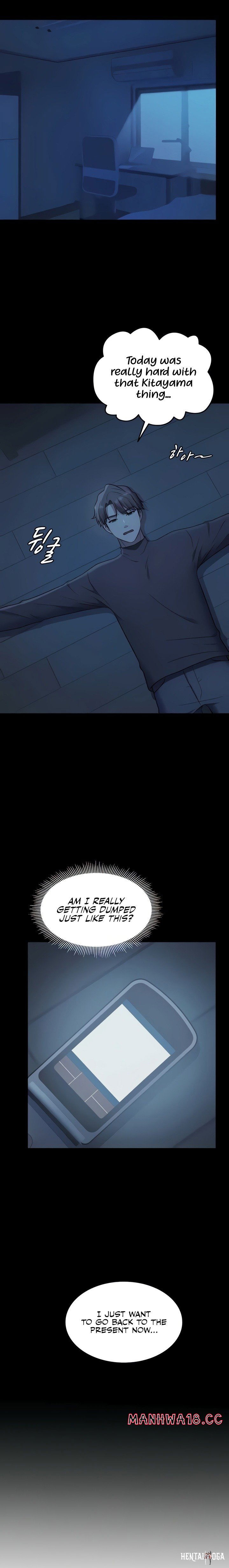 One More Chance One More Chance Chapter 16 - صفحة 13