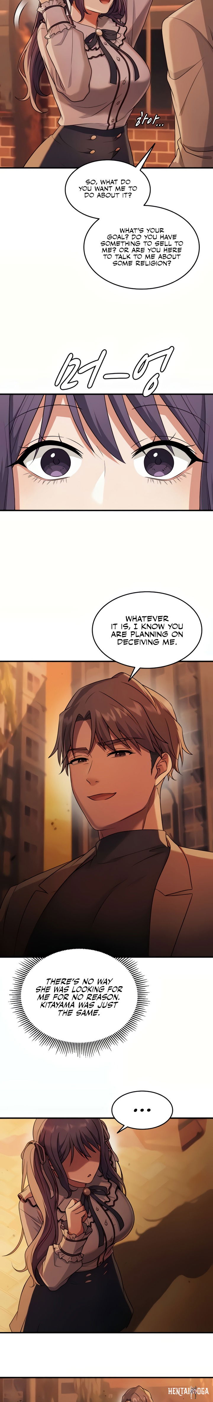 One More Chance One More Chance Chapter 16 - صفحة 5