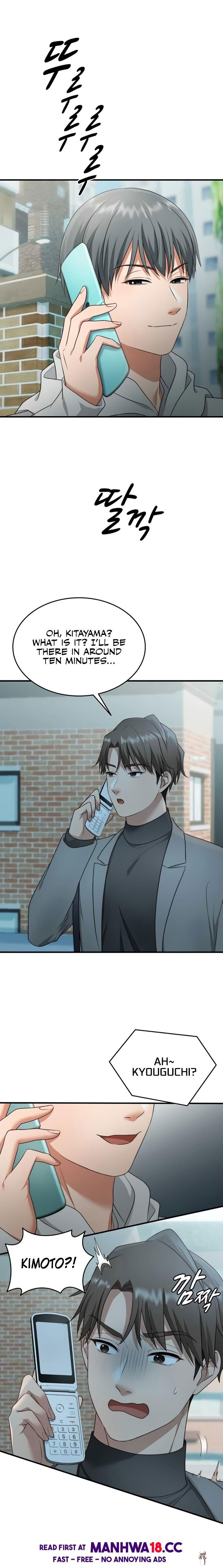 One More Chance One More Chance Chapter 15 - صفحة 13