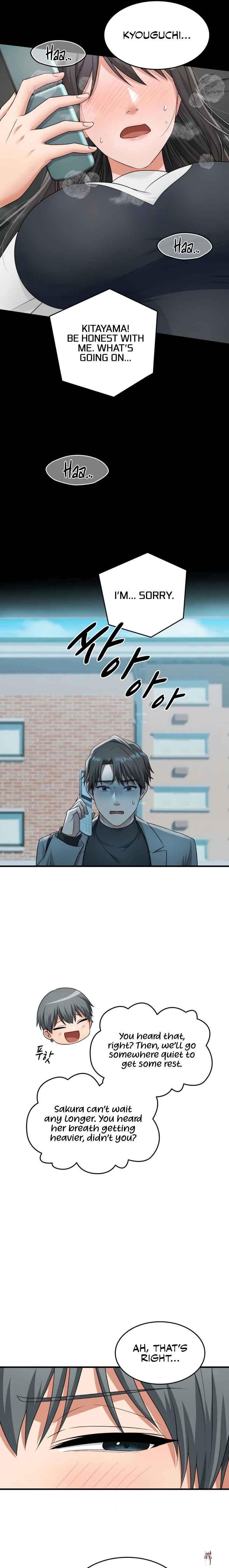 One More Chance One More Chance Chapter 15 - صفحة 16