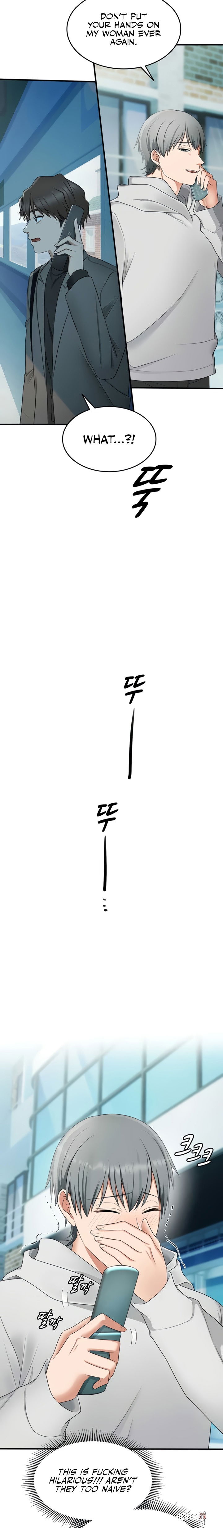 One More Chance One More Chance Chapter 15 - صفحة 17