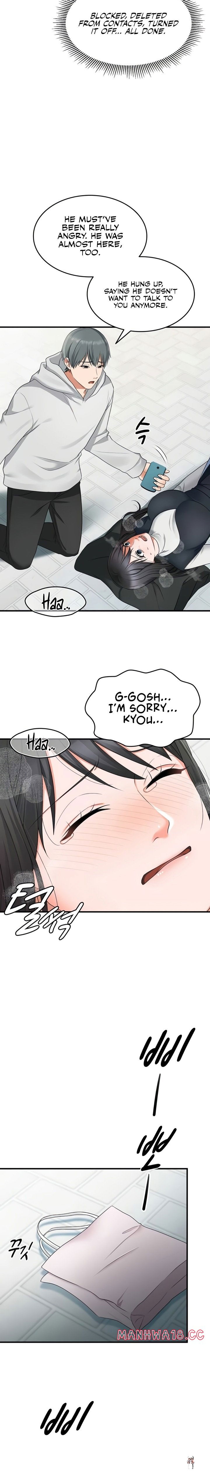 One More Chance One More Chance Chapter 15 - صفحة 18