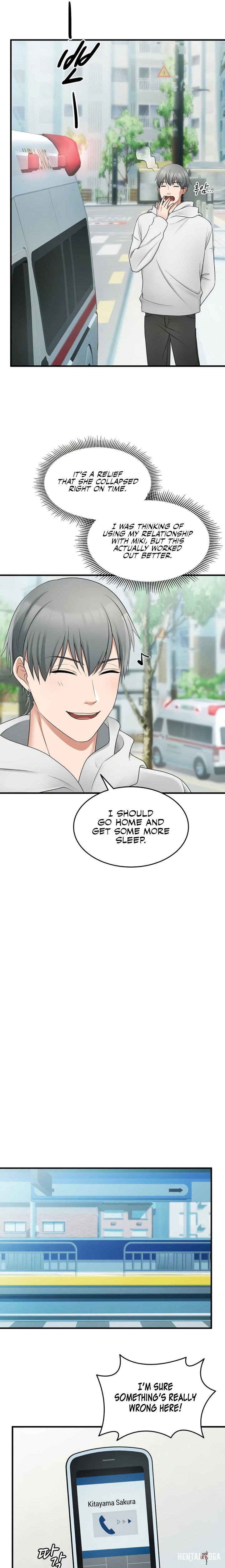 One More Chance One More Chance Chapter 15 - صفحة 19