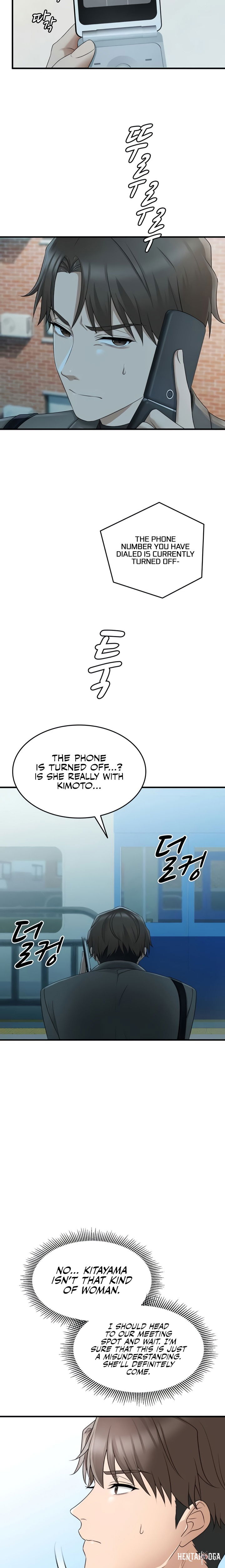 One More Chance One More Chance Chapter 15 - صفحة 20