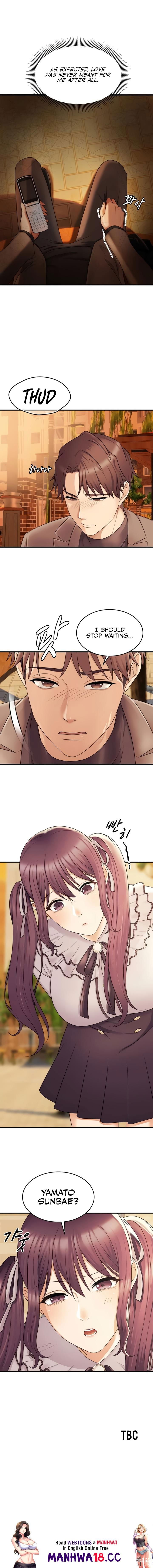 One More Chance One More Chance Chapter 15 - صفحة 22